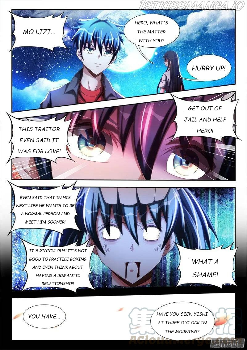 My Cultivator Girlfriend chapter 253 - page 10