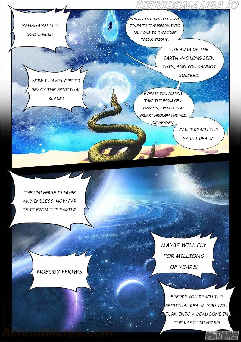 My Cultivator Girlfriend chapter 253 - page 6