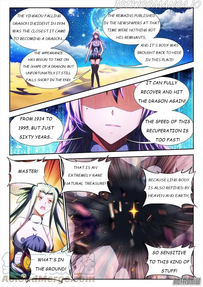 My Cultivator Girlfriend chapter 251 - page 1
