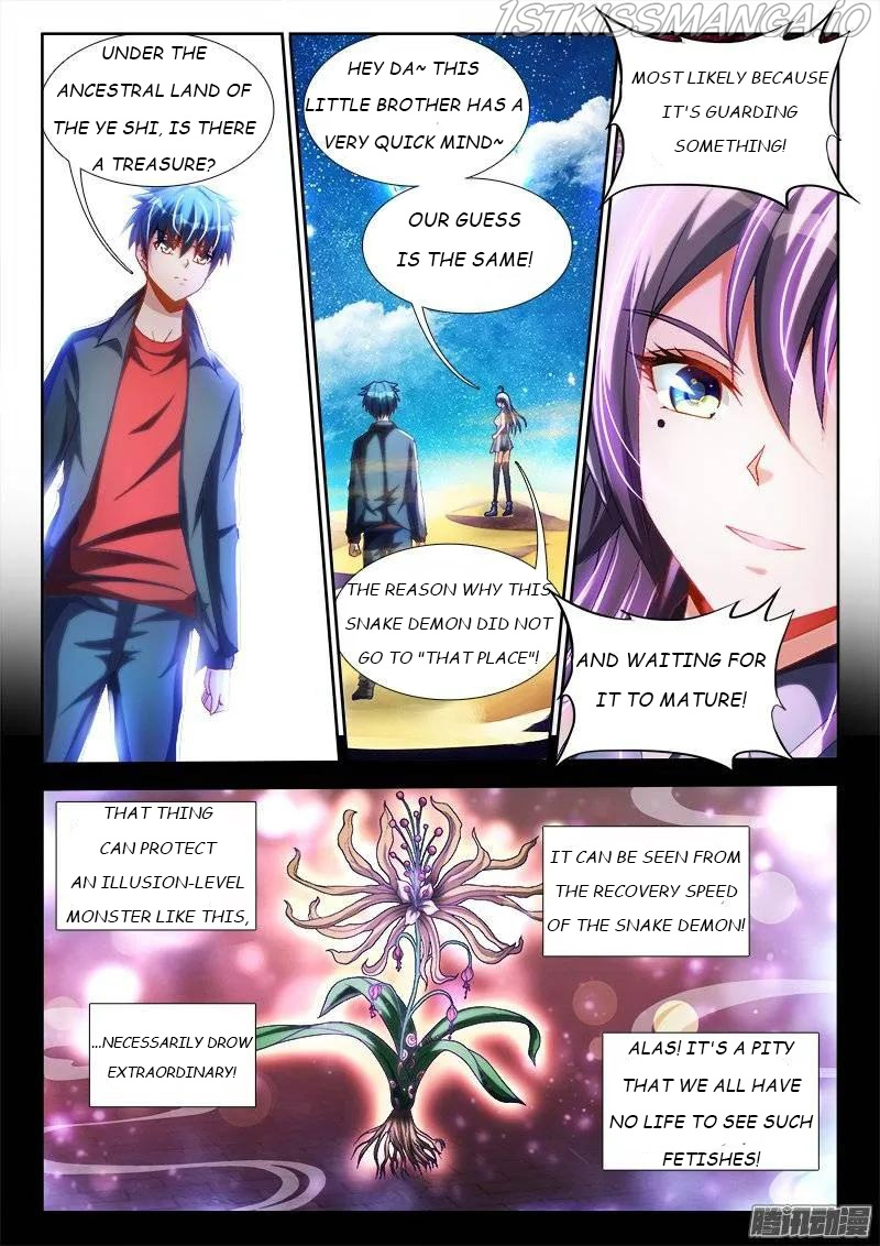 My Cultivator Girlfriend chapter 251 - page 2