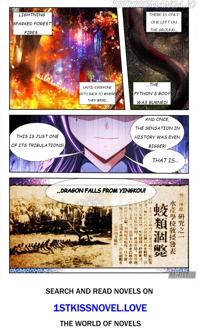 My Cultivator Girlfriend chapter 250 - page 10