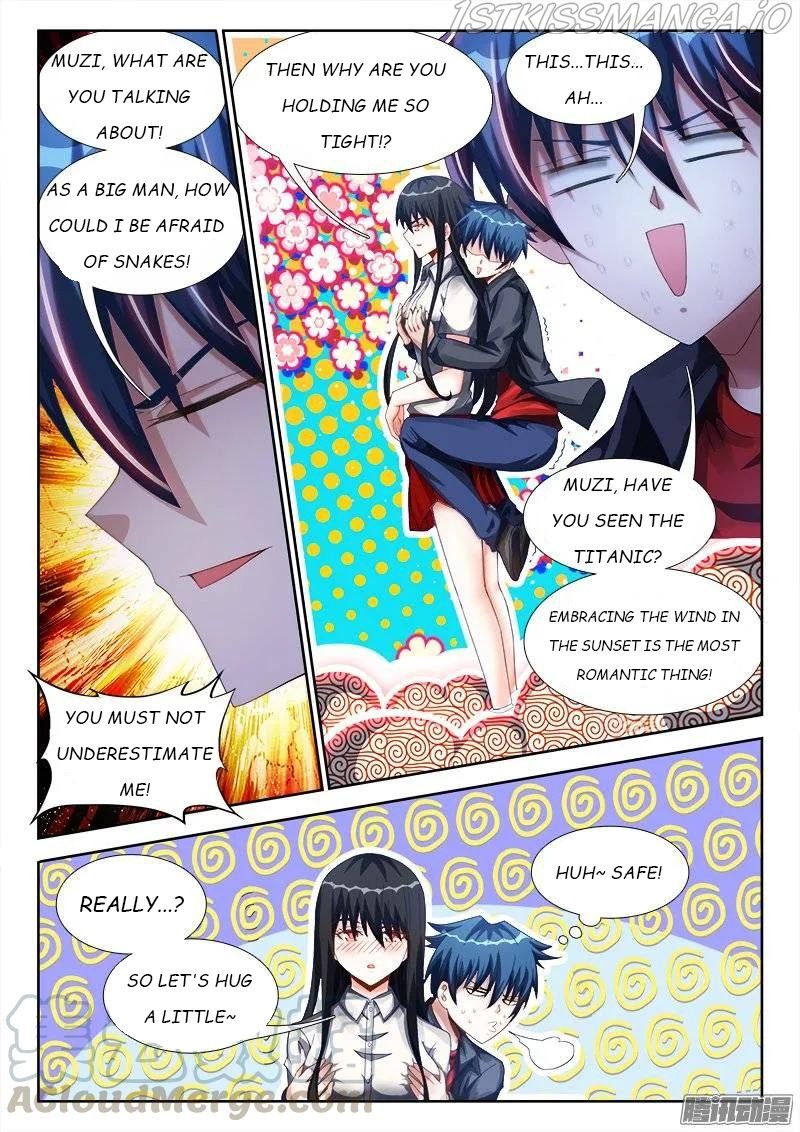 My Cultivator Girlfriend chapter 248 - page 3