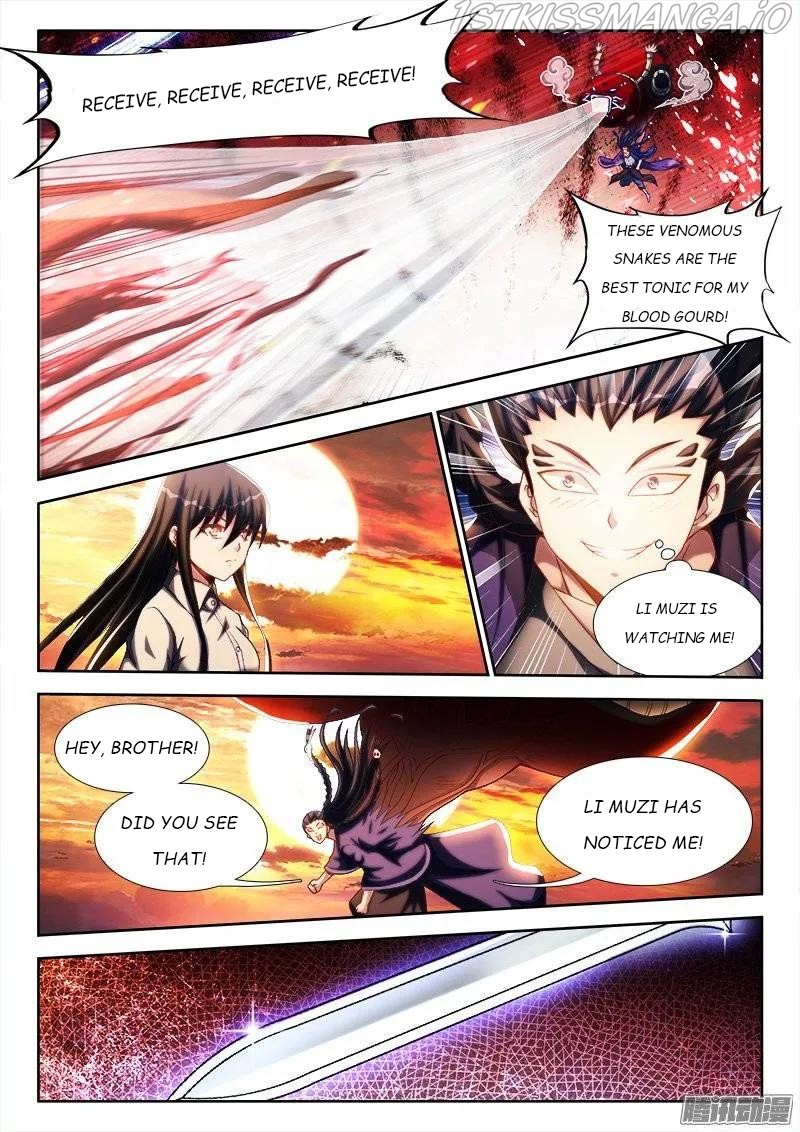 My Cultivator Girlfriend chapter 248 - page 8