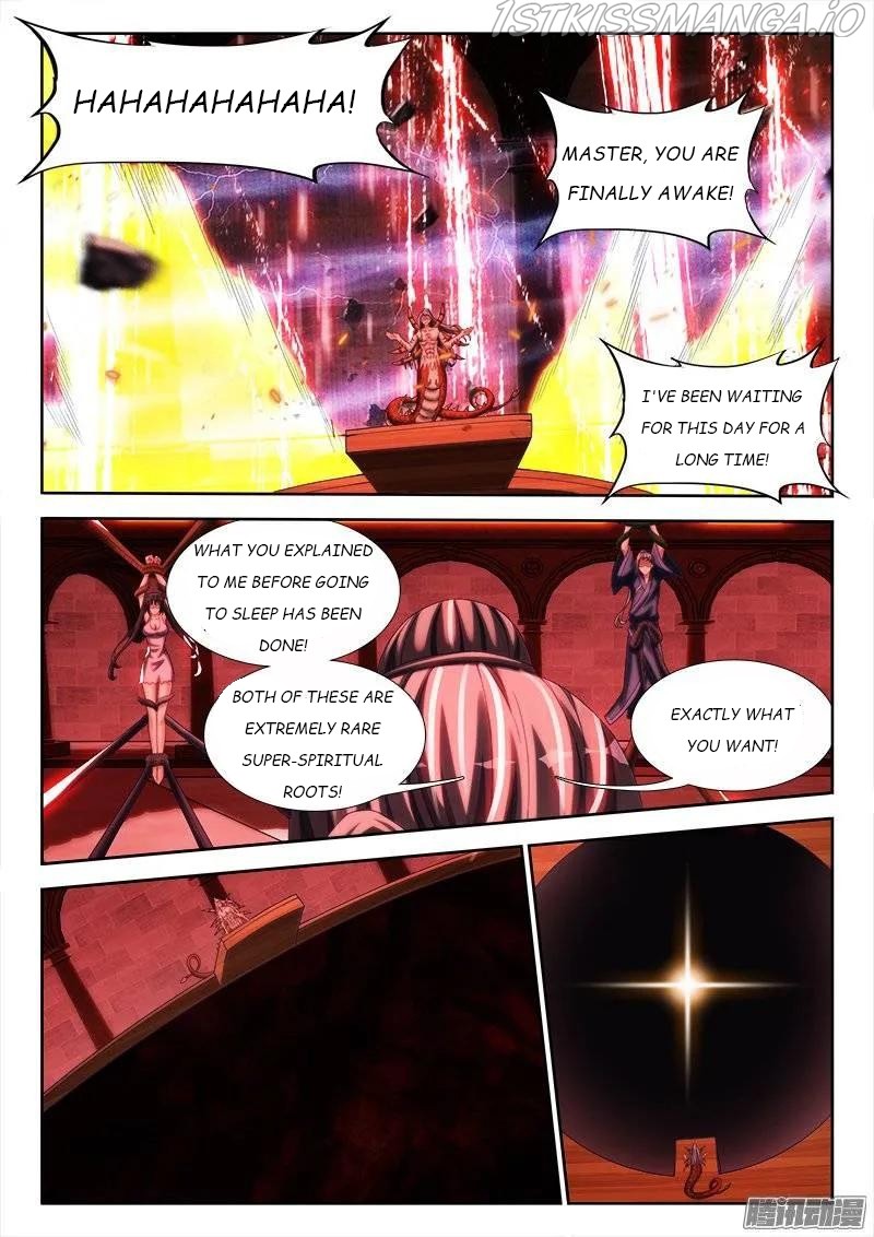 My Cultivator Girlfriend chapter 247 - page 8