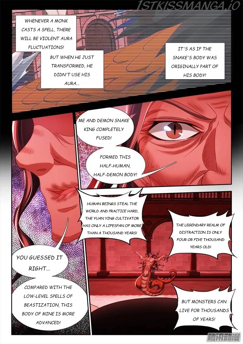 My Cultivator Girlfriend chapter 246 - page 2