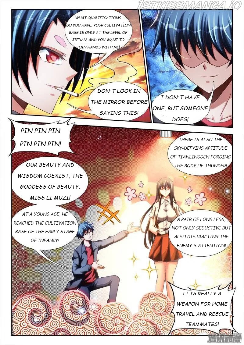 My Cultivator Girlfriend chapter 244 - page 10