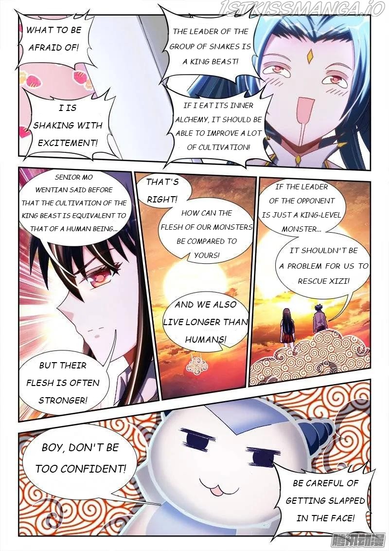 My Cultivator Girlfriend chapter 244 - page 2