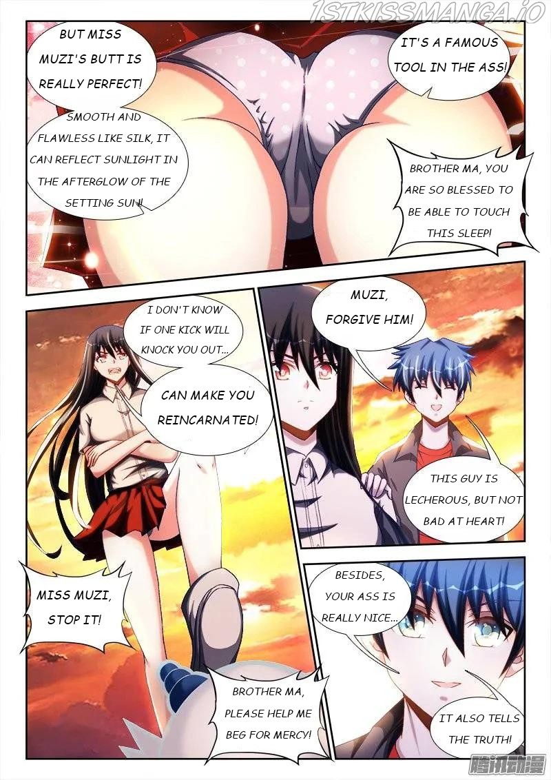 My Cultivator Girlfriend chapter 244 - page 4