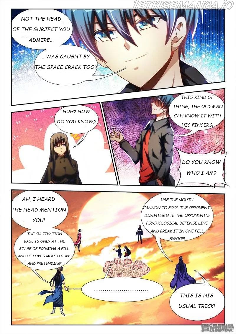 My Cultivator Girlfriend chapter 244 - page 8