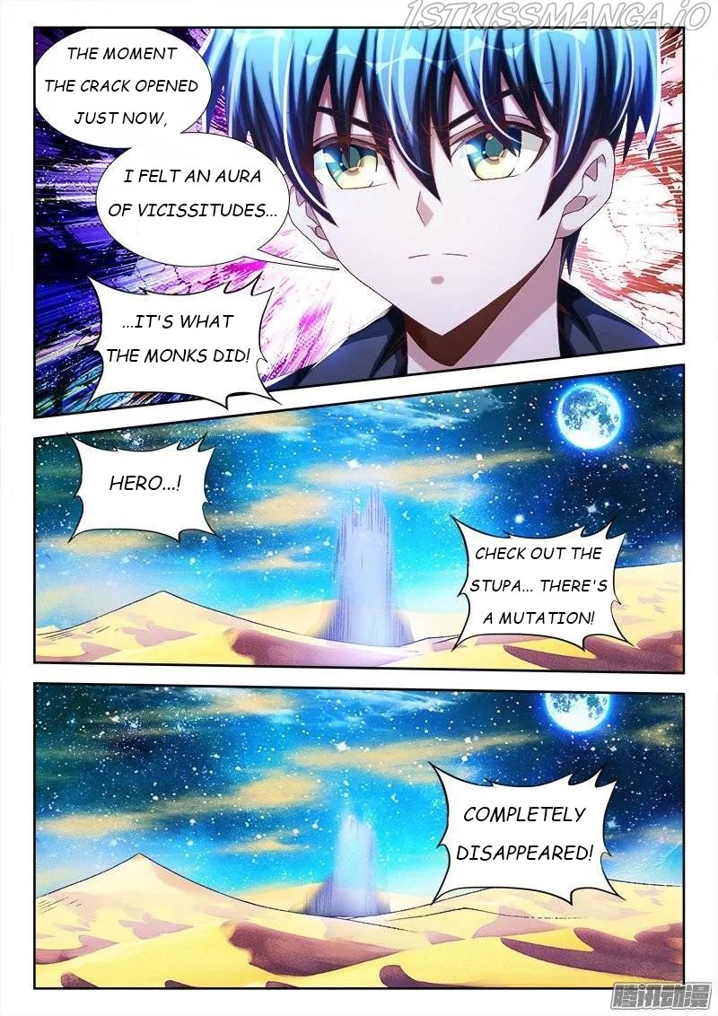 My Cultivator Girlfriend chapter 243 - page 2