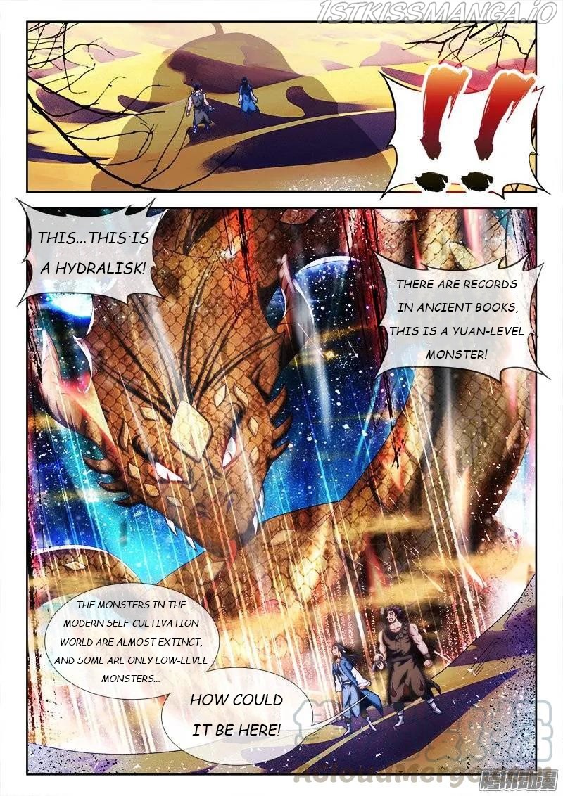 My Cultivator Girlfriend chapter 243 - page 7