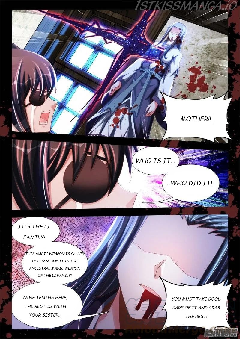 My Cultivator Girlfriend chapter 242 - page 1