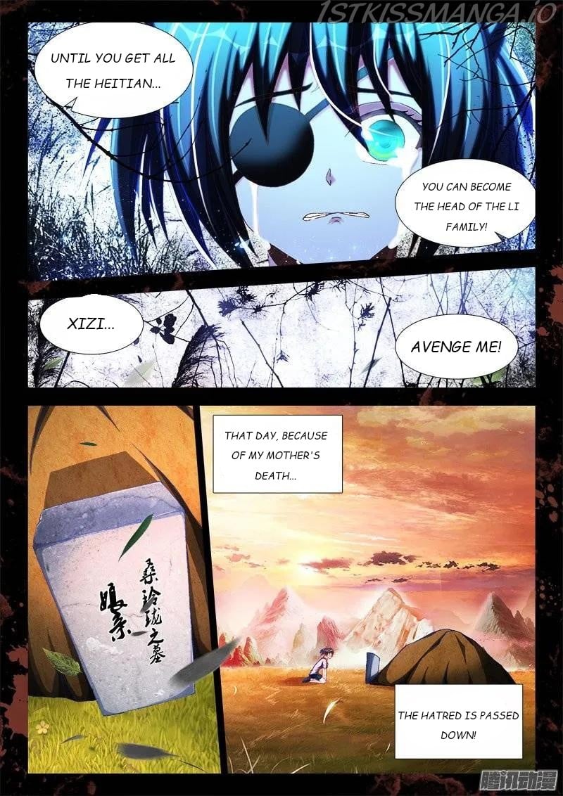 My Cultivator Girlfriend chapter 242 - page 2