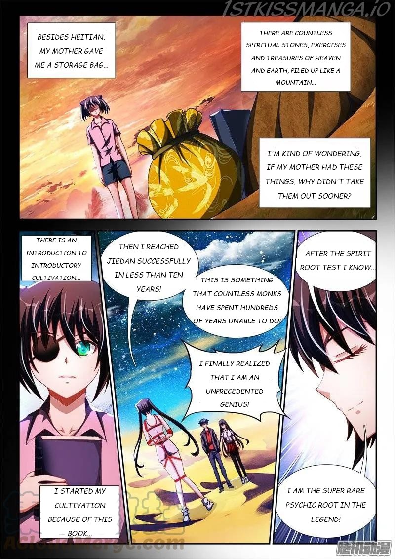 My Cultivator Girlfriend chapter 242 - page 3