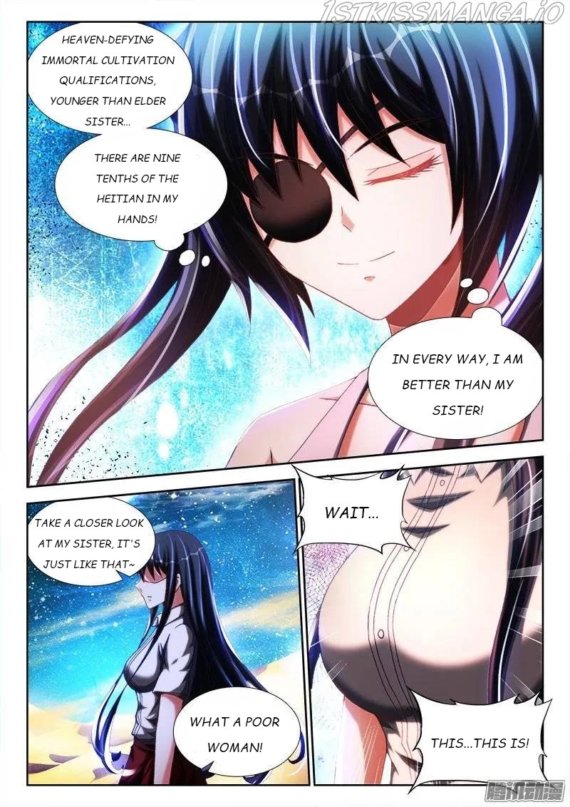My Cultivator Girlfriend chapter 242 - page 4