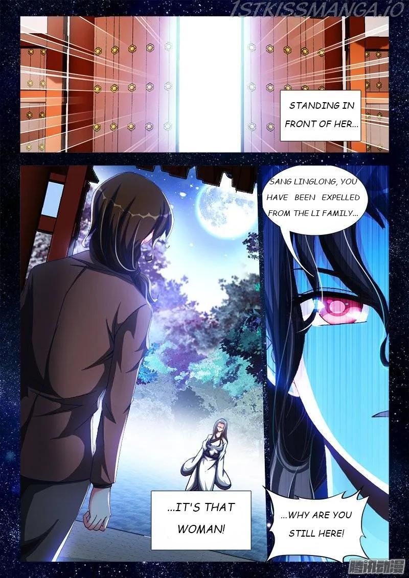 My Cultivator Girlfriend chapter 240 - page 2