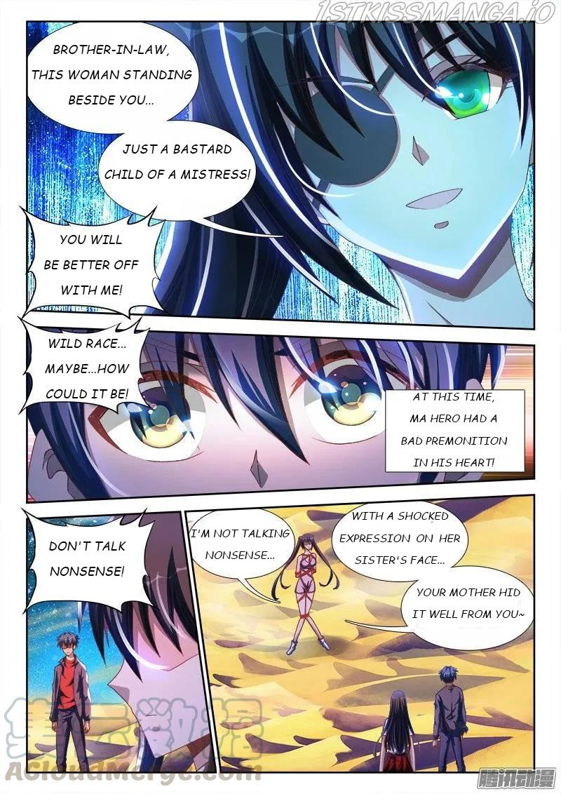 My Cultivator Girlfriend chapter 239 - page 9