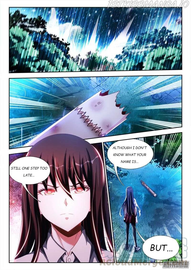 My Cultivator Girlfriend chapter 238 - page 11