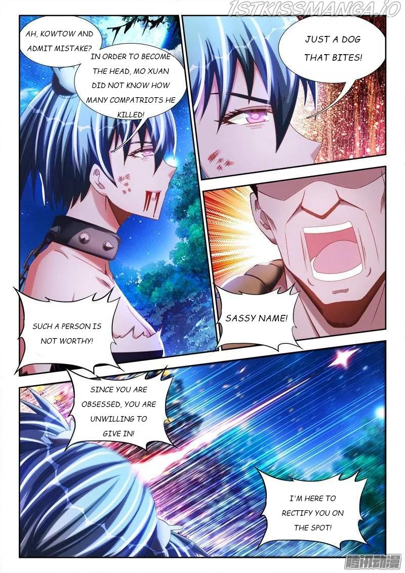 My Cultivator Girlfriend chapter 238 - page 2