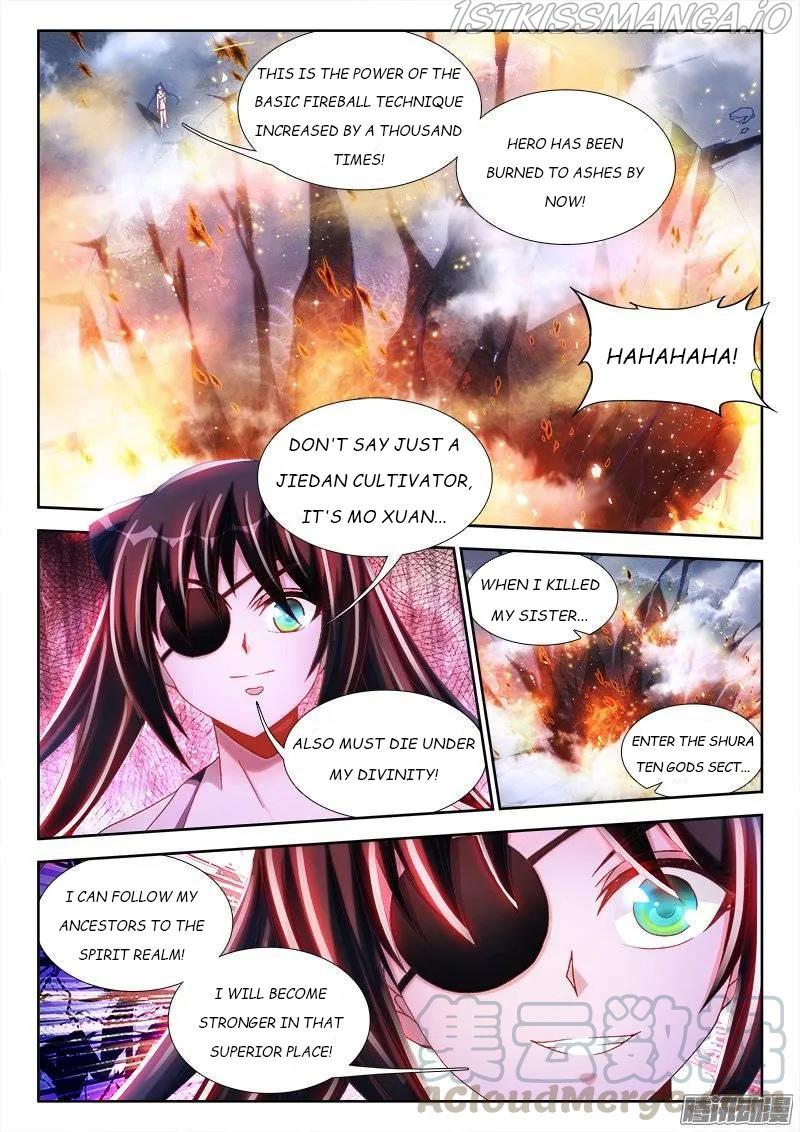 My Cultivator Girlfriend chapter 237 - page 1