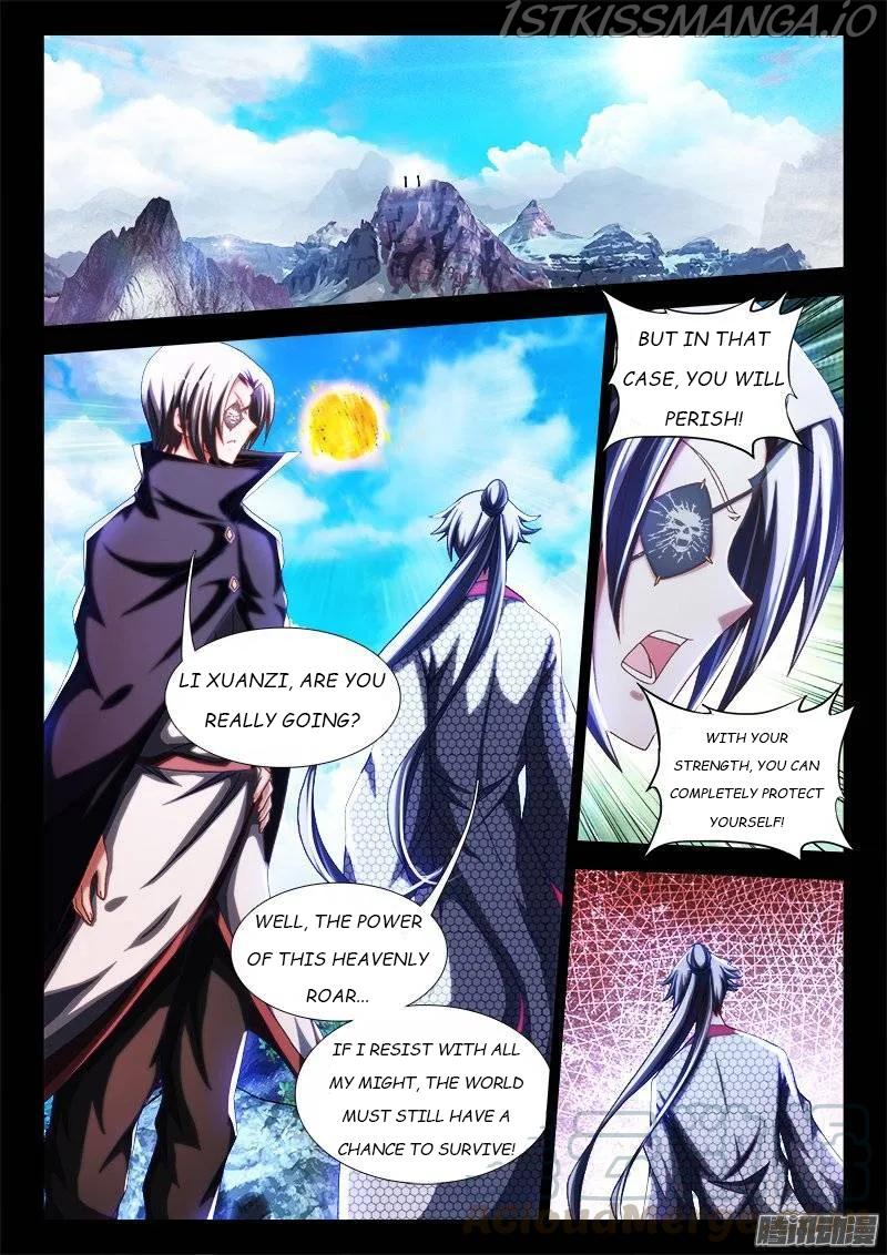 My Cultivator Girlfriend chapter 237 - page 5