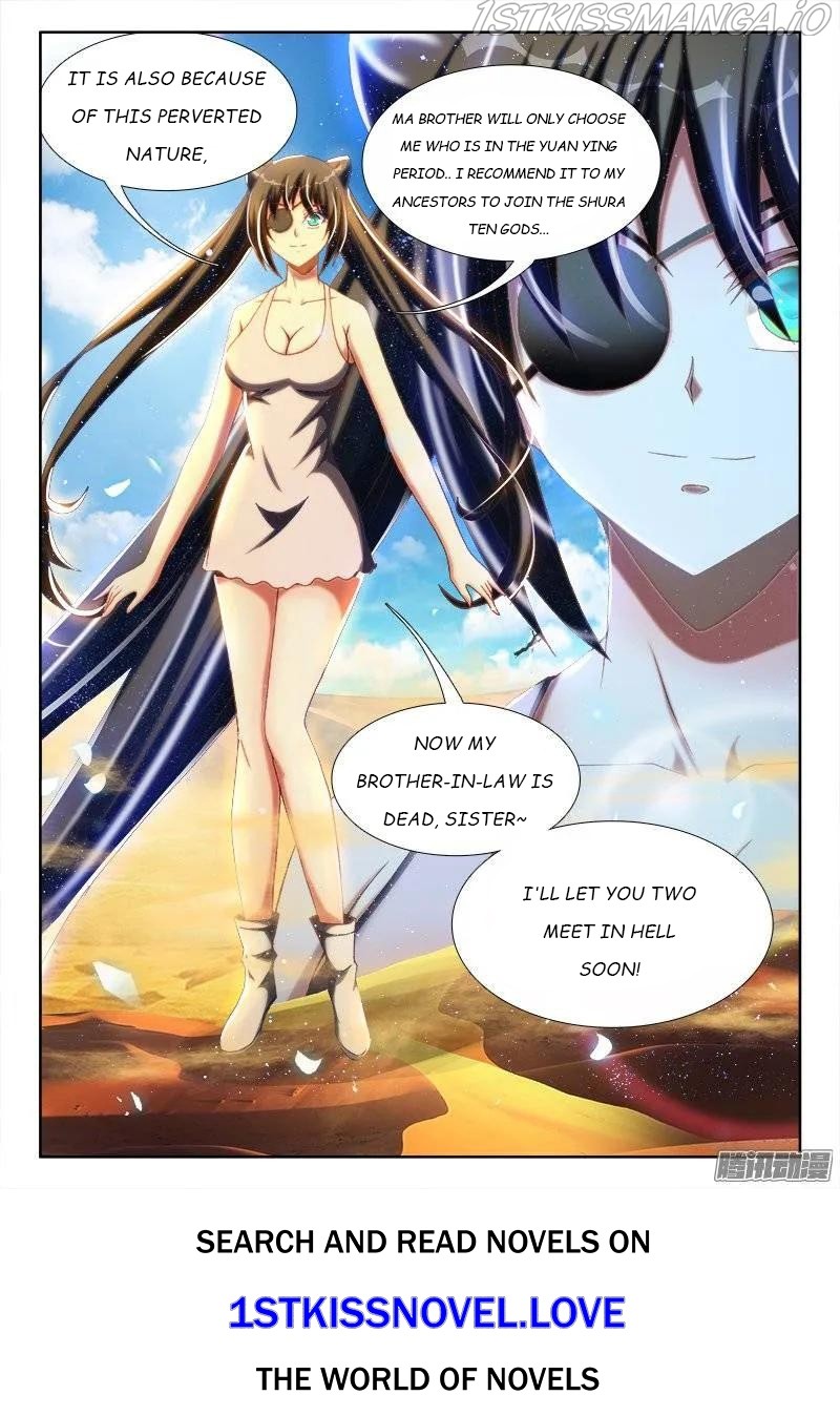 My Cultivator Girlfriend chapter 236 - page 12