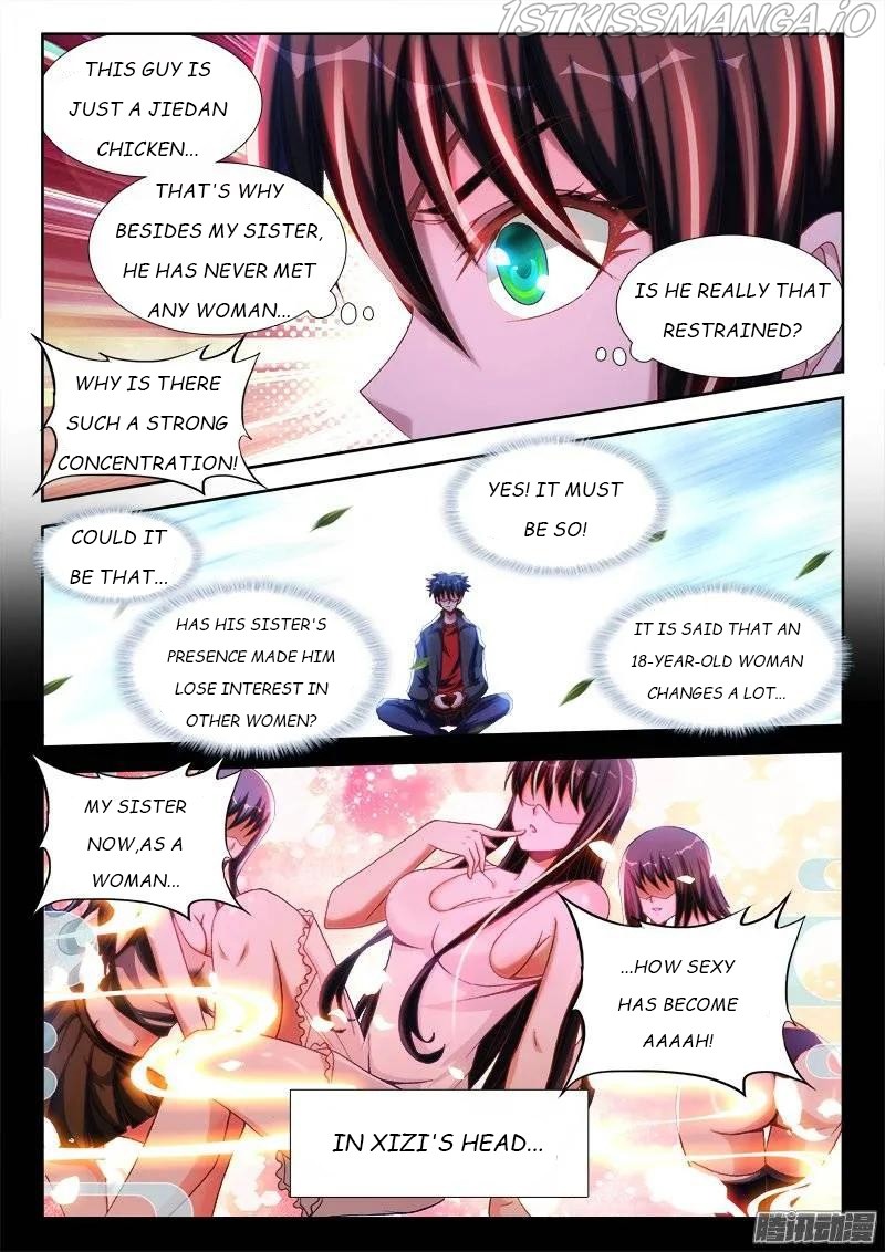 My Cultivator Girlfriend chapter 236 - page 2