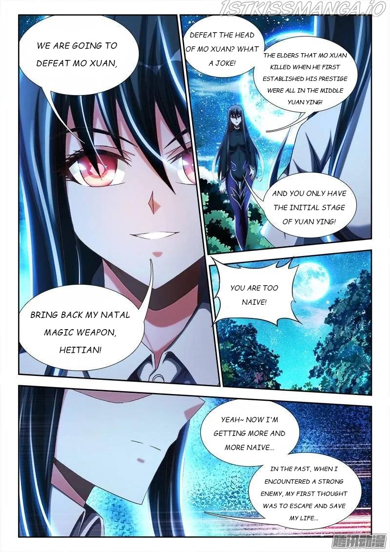 My Cultivator Girlfriend chapter 235 - page 10