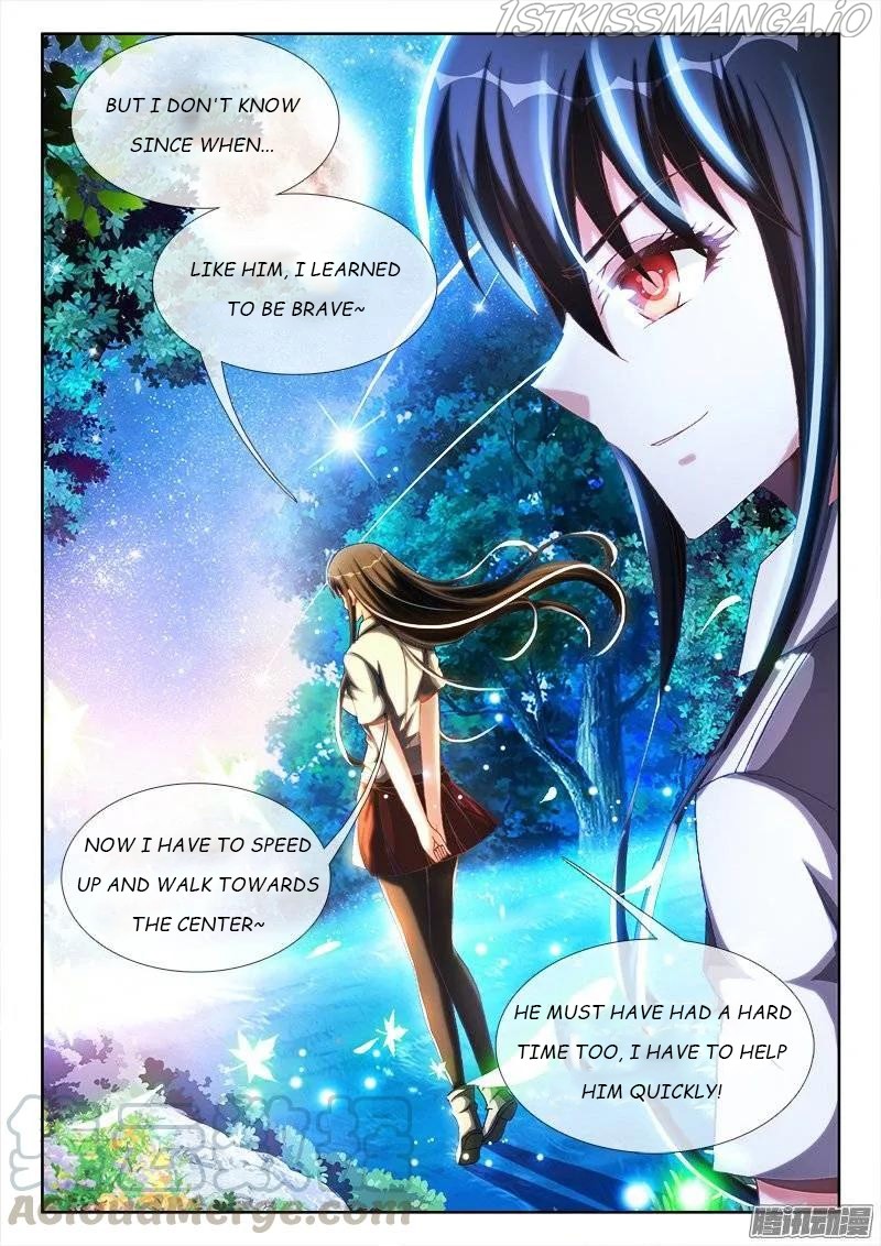 My Cultivator Girlfriend chapter 235 - page 11