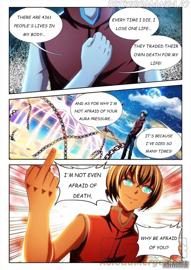 My Cultivator Girlfriend chapter 235 - page 3
