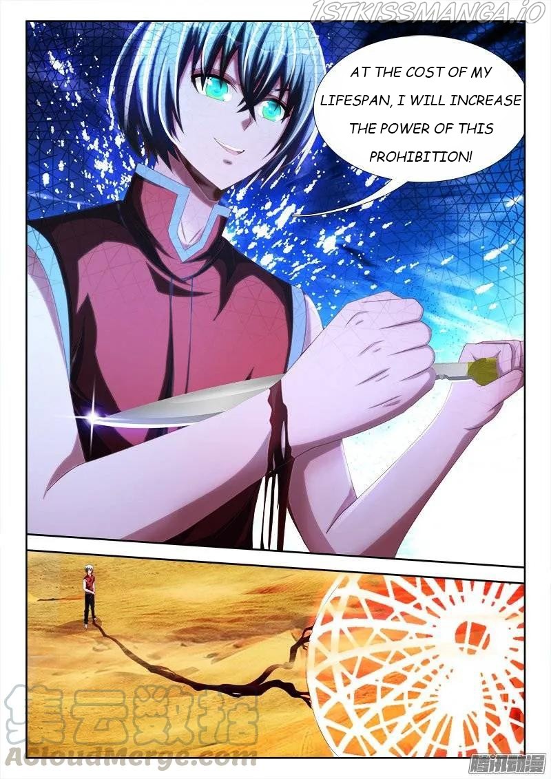 My Cultivator Girlfriend chapter 234 - page 11