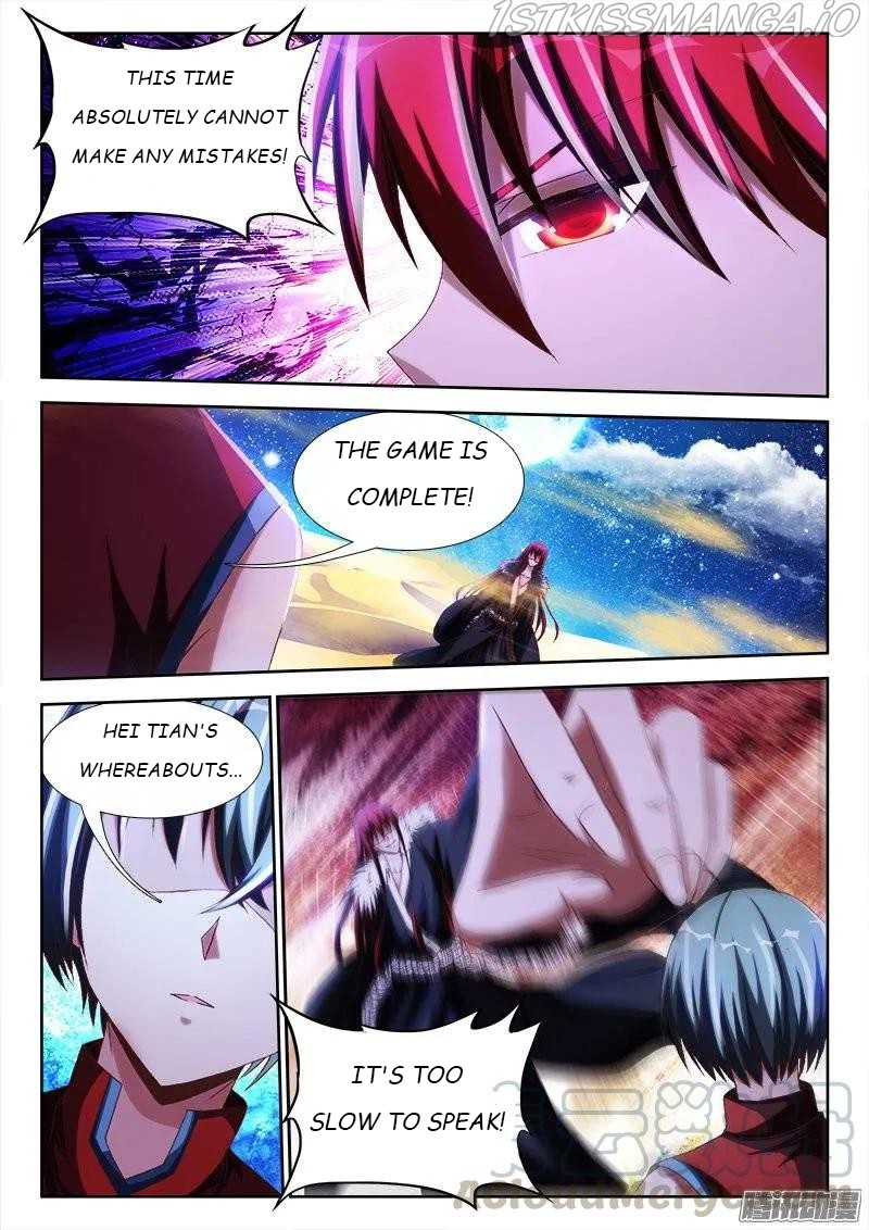 My Cultivator Girlfriend chapter 234 - page 3