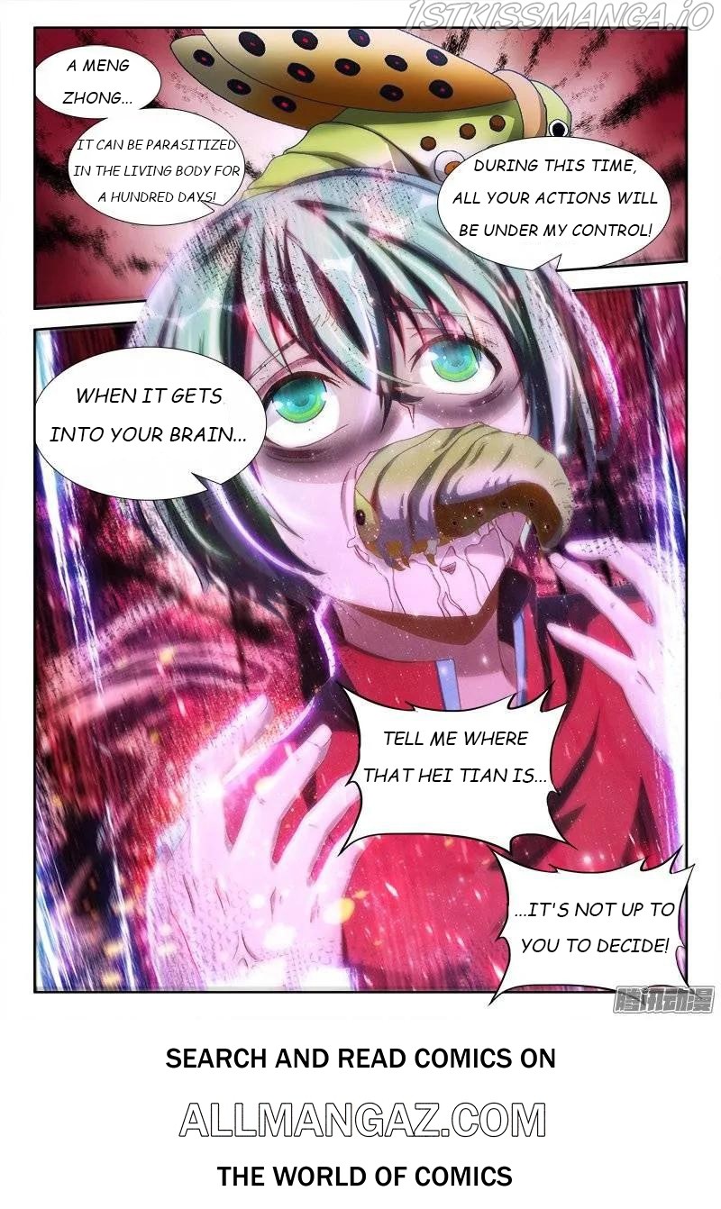 My Cultivator Girlfriend chapter 233 - page 12