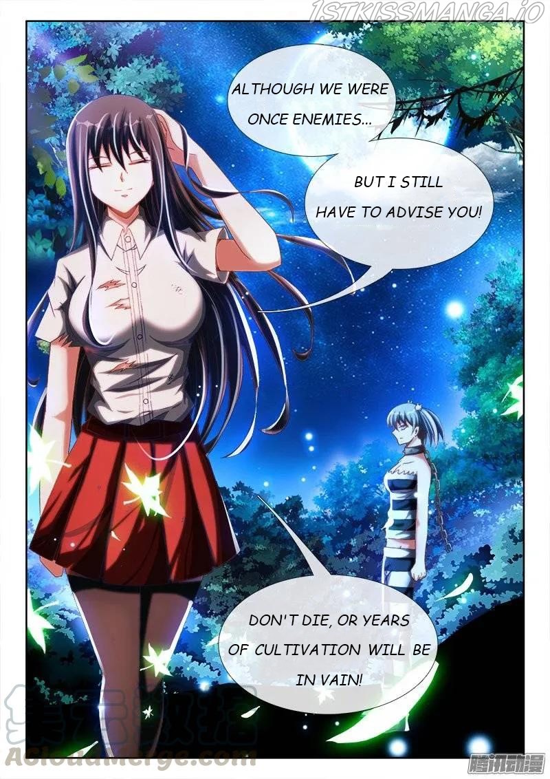 My Cultivator Girlfriend chapter 233 - page 7