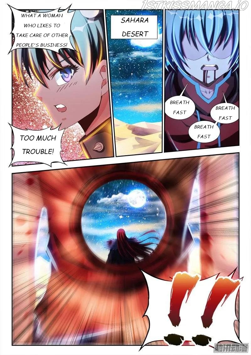 My Cultivator Girlfriend chapter 233 - page 8