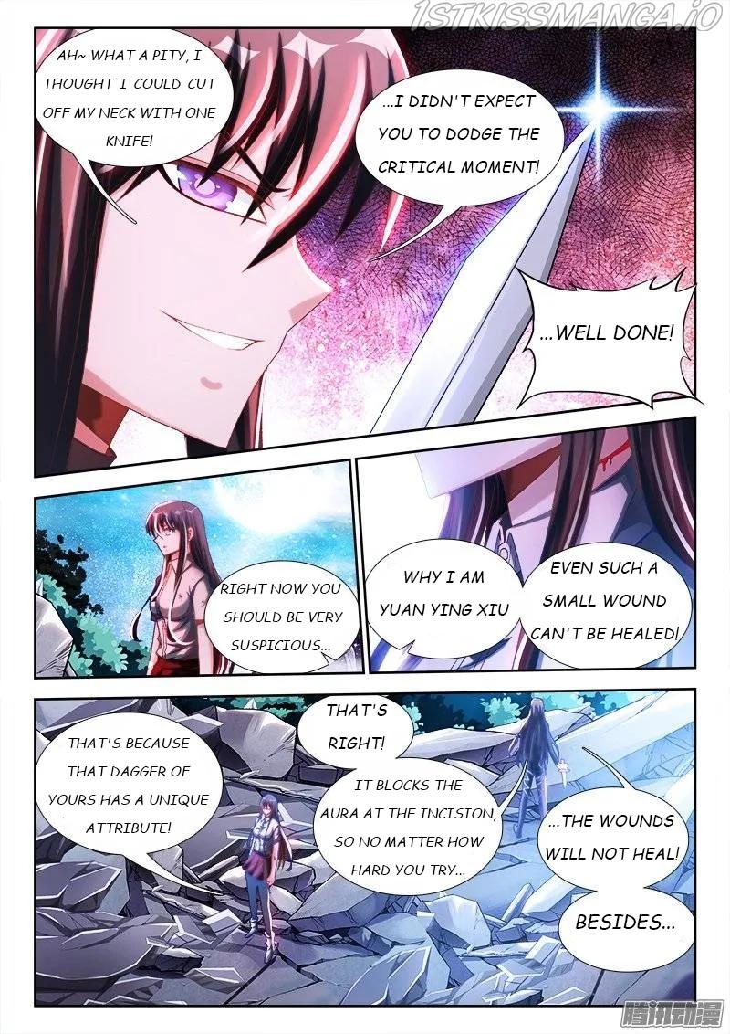 My Cultivator Girlfriend chapter 232 - page 2