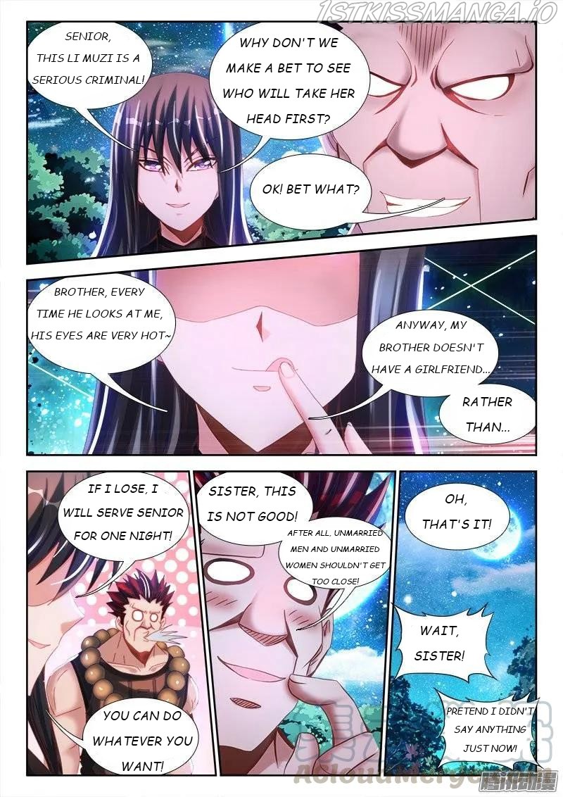 My Cultivator Girlfriend chapter 231 - page 1