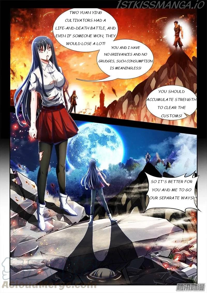 My Cultivator Girlfriend chapter 231 - page 11