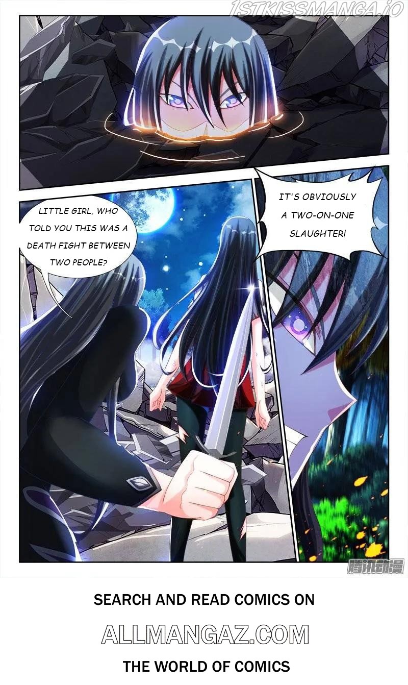 My Cultivator Girlfriend chapter 231 - page 12