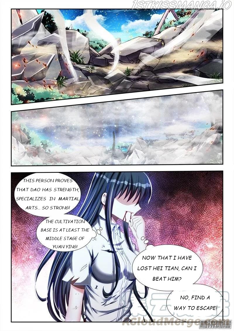 My Cultivator Girlfriend chapter 231 - page 9