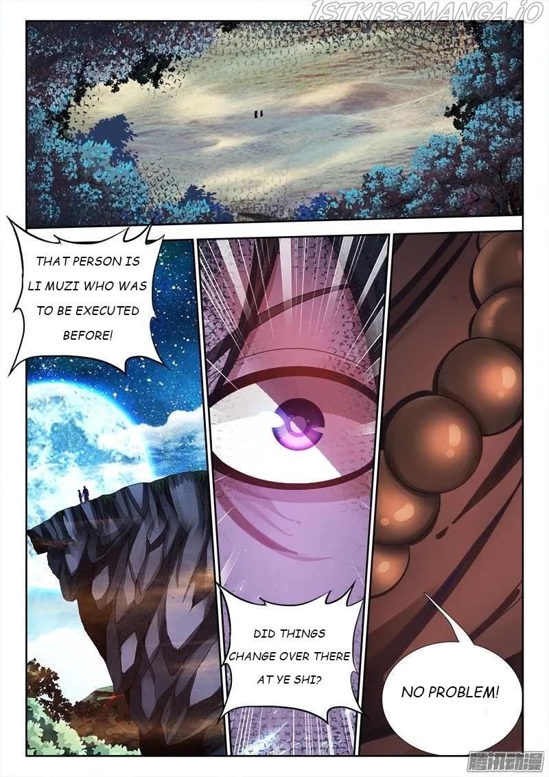 My Cultivator Girlfriend chapter 230 - page 10
