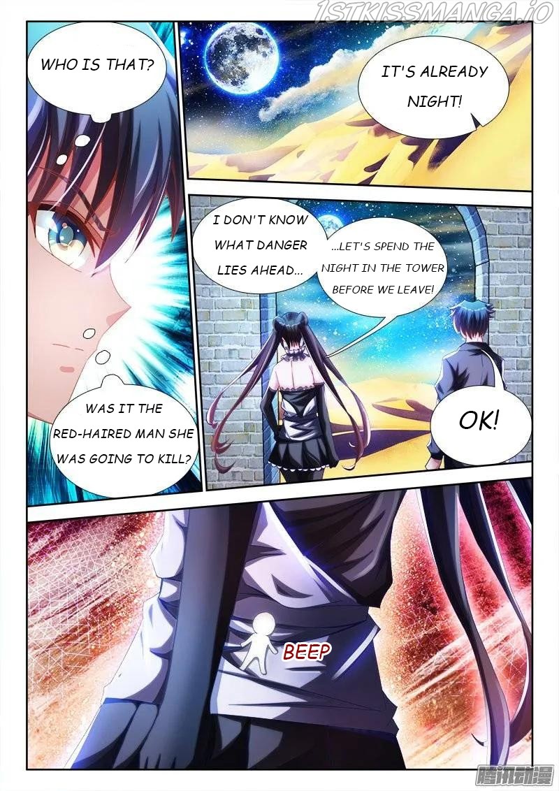 My Cultivator Girlfriend chapter 230 - page 2