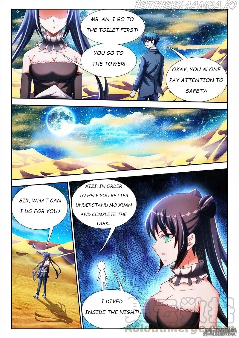 My Cultivator Girlfriend chapter 230 - page 3