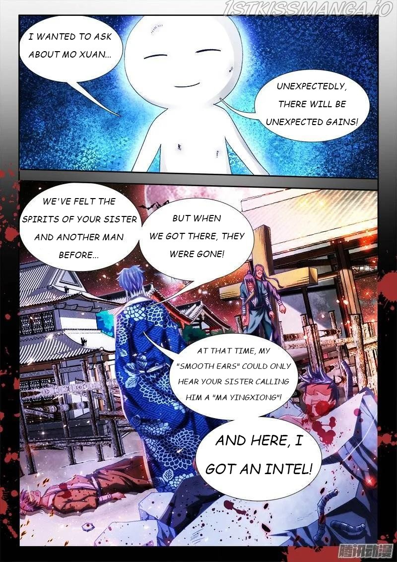 My Cultivator Girlfriend chapter 230 - page 4