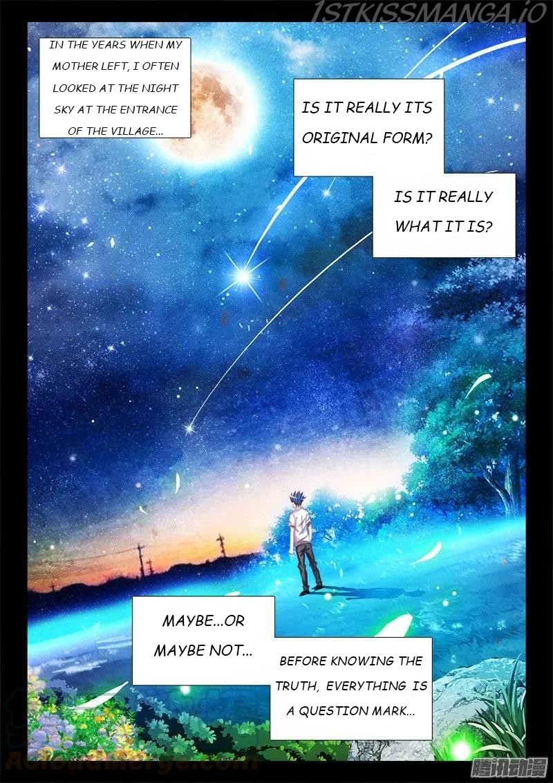 My Cultivator Girlfriend chapter 229 - page 7