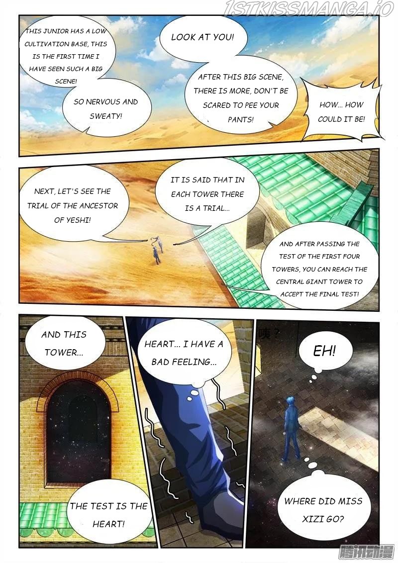 My Cultivator Girlfriend chapter 228 - page 10