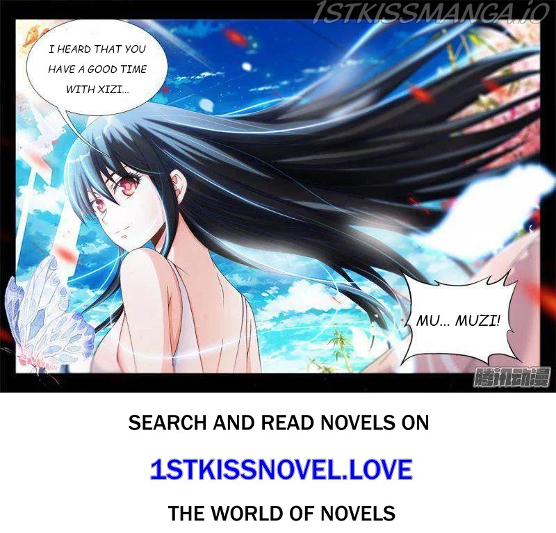 My Cultivator Girlfriend chapter 228 - page 12