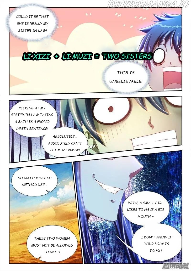 My Cultivator Girlfriend chapter 228 - page 2