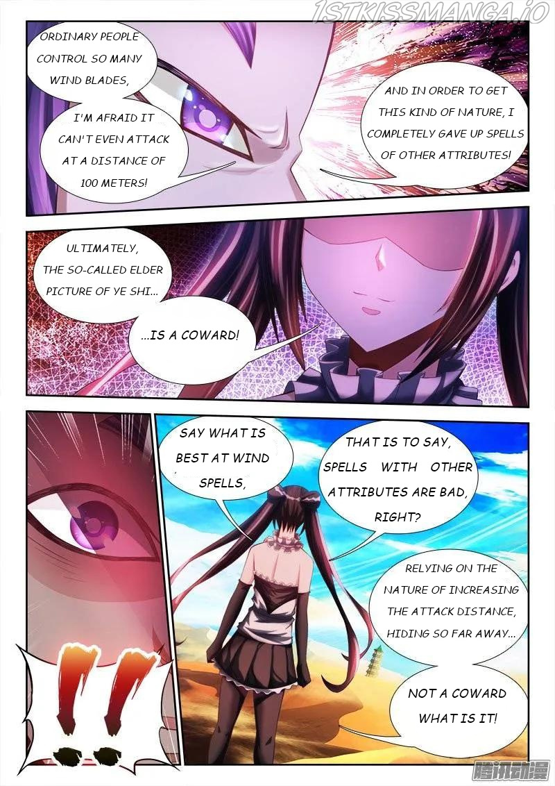 My Cultivator Girlfriend chapter 227 - page 10