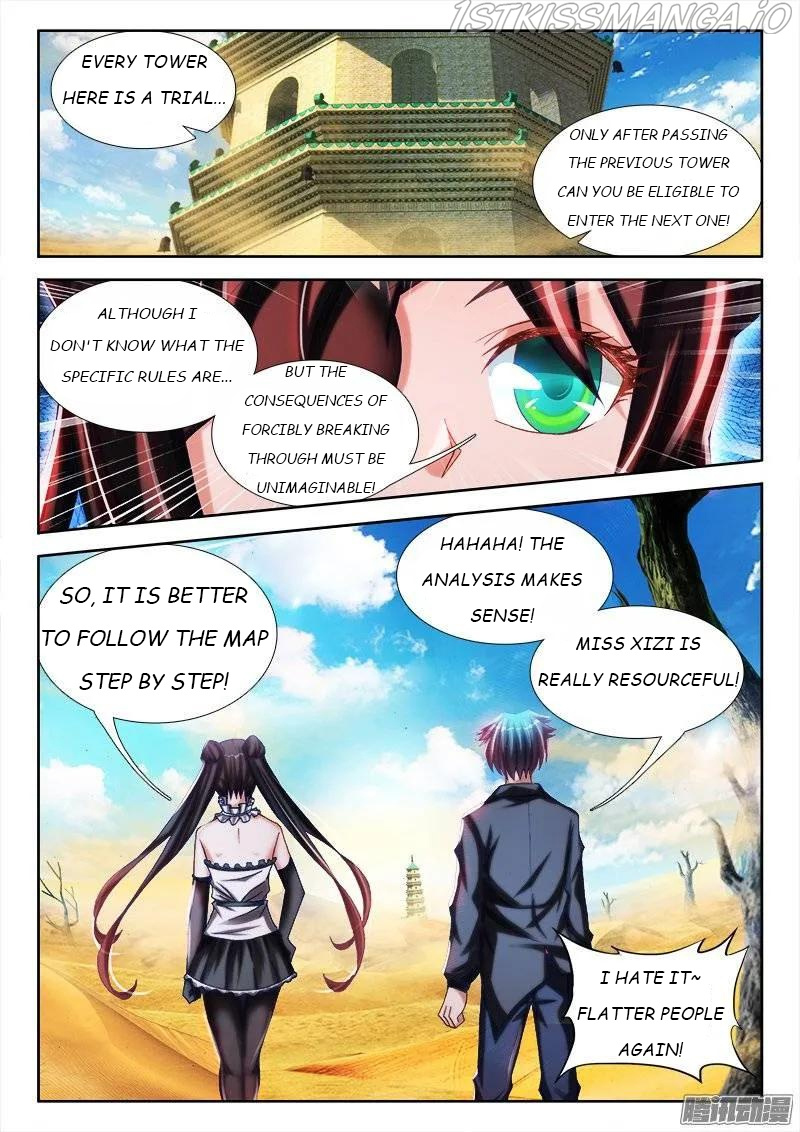 My Cultivator Girlfriend chapter 227 - page 2